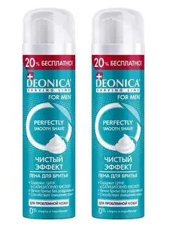 Пена для бритья For Men Чистый эффект, 240 мл, 2 штуки DEONICA 162672526 купить за 793 ₽ в интернет-магазине Wildberries