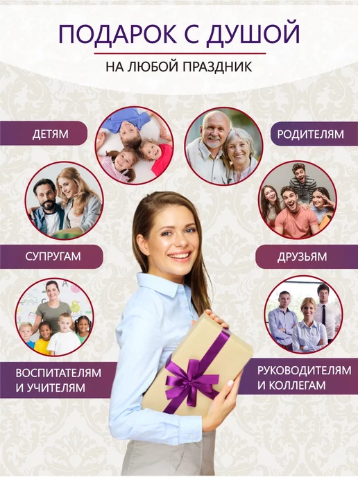 Pro100laser Именные столовые приборы набор Григорий, серый, в упаковке 320 г, фото 6