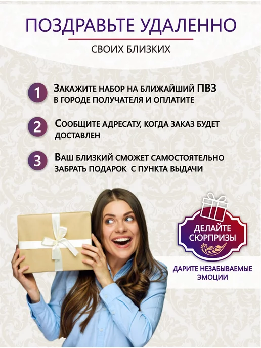 Pro100laser Именные столовые приборы набор Григорий, серый, в упаковке 320 г, фото 7