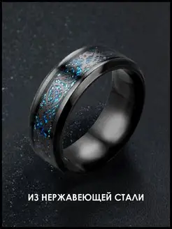 Кольцо yula Keri 162677742 купить за 243 ₽ в интернет-магазине Wildberries