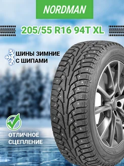 Шина зимняя автомобильная шипованная резина 205/55 R16 Ikon Tyres ранее Nokian Tyres 162677925 купить за 7 614 ₽ в интернет-магазине Wildberries