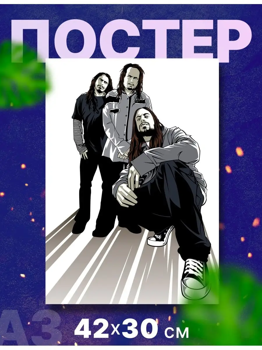 RocketPRINT Постер плакат ню-метал-группа 