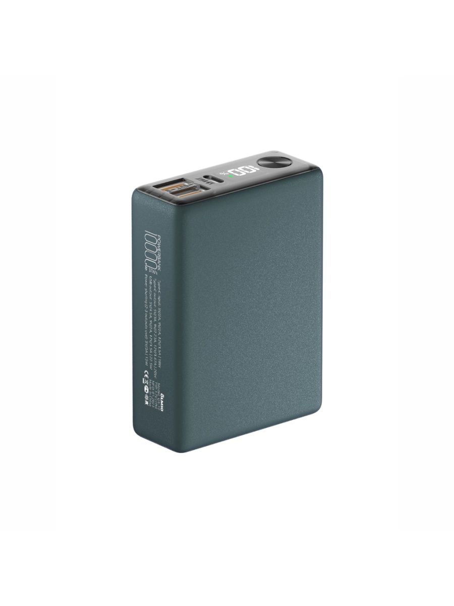 Olmio повербанк. Power Bank Olmio 10000. Скалка Tescoma delicia 630160 25 см.