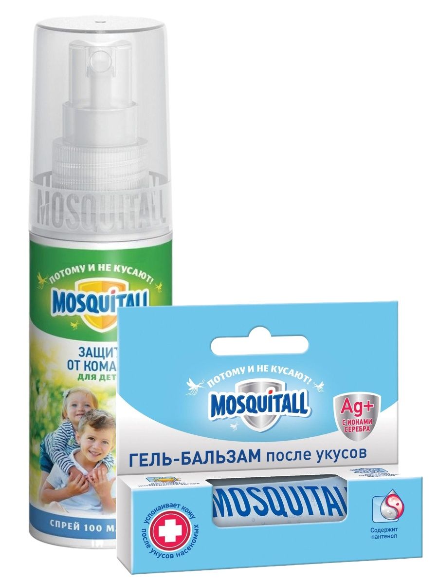 Mosquitall после укусов.