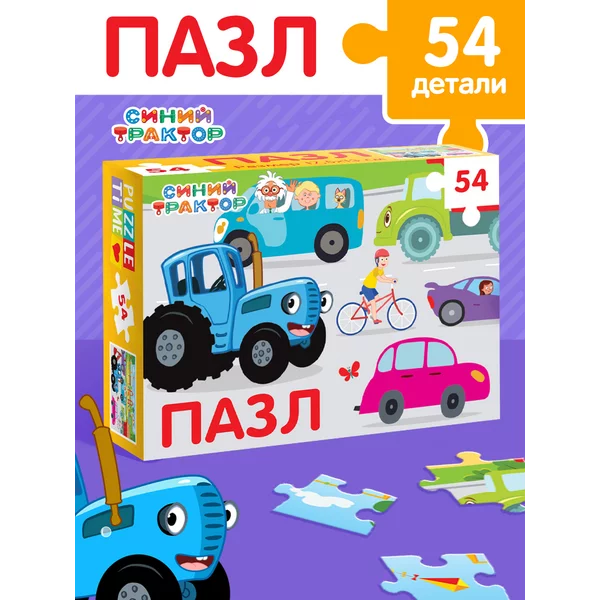 Пазл для детей 3 лет