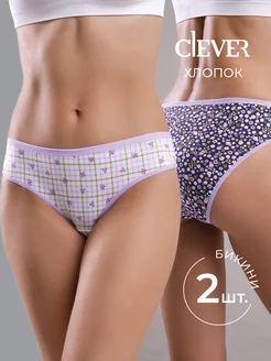 Набор трусов бикини 2шт хлопок CLEVER WEAR 162693858 купить за 453 ₽ в интернет-магазине Wildberries