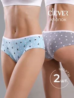 Набор трусов шорты 2шт CLEVER WEAR 162693861 купить за 453 ₽ в интернет-магазине Wildberries