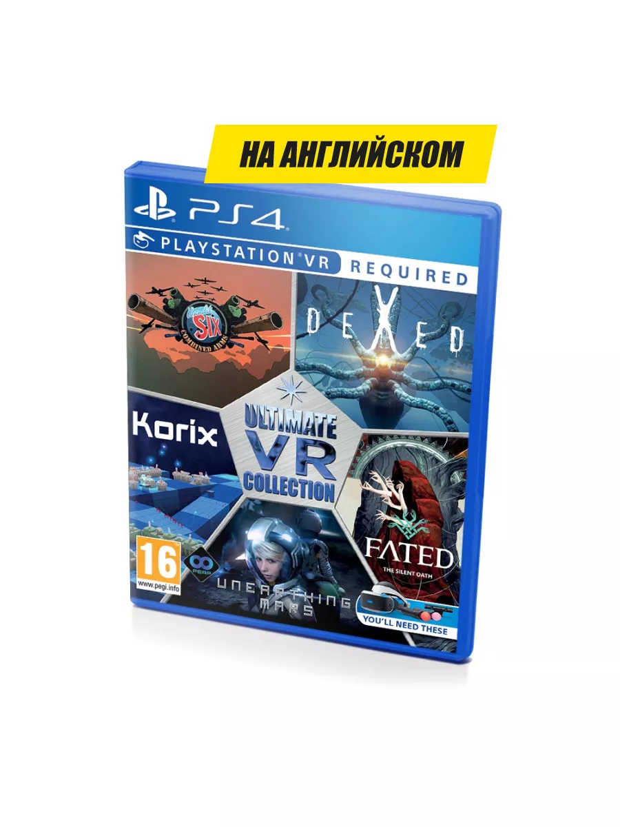 Ultimate VR Collection (PS4/PS5, только для VR) Игра PS4/PS5 162697478  купить за 3 440 ₽ в интернет-магазине Wildberries