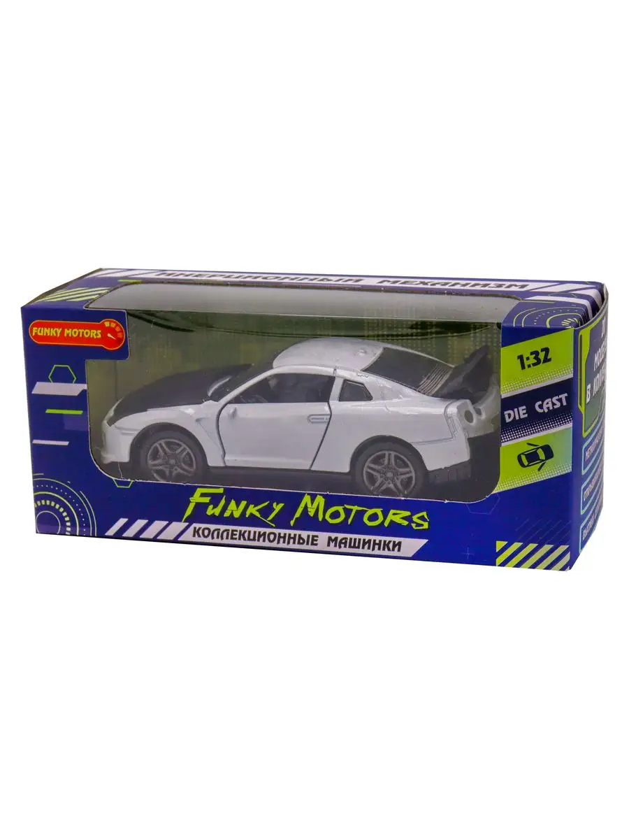 Машинка инерционная nissan gtr 13 см Funky Toys 162699543 купить за 455 ₽ в  интернет-магазине Wildberries