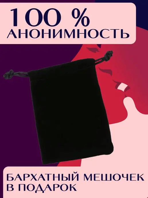 LoveHub Игра для двоих 18+ Пикантные кубики для пары подарок, вариант, фото 5