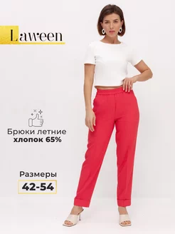 Брюки классические летние на резинке Laween 162703020 купить за 811 ₽ в интернет-магазине Wildberries