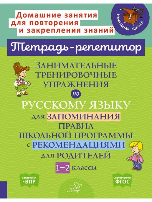 Указатель электронных изданий по году издания за г.