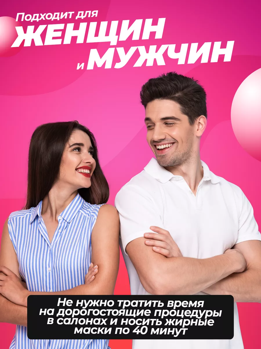 Порно видео: девушка носит парня