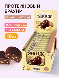 Протеиновое печенье без сахара Брауни 10 шт по 50 гр FitnesShock 162709393 купить за 906 ₽ в интернет-магазине Wildberries