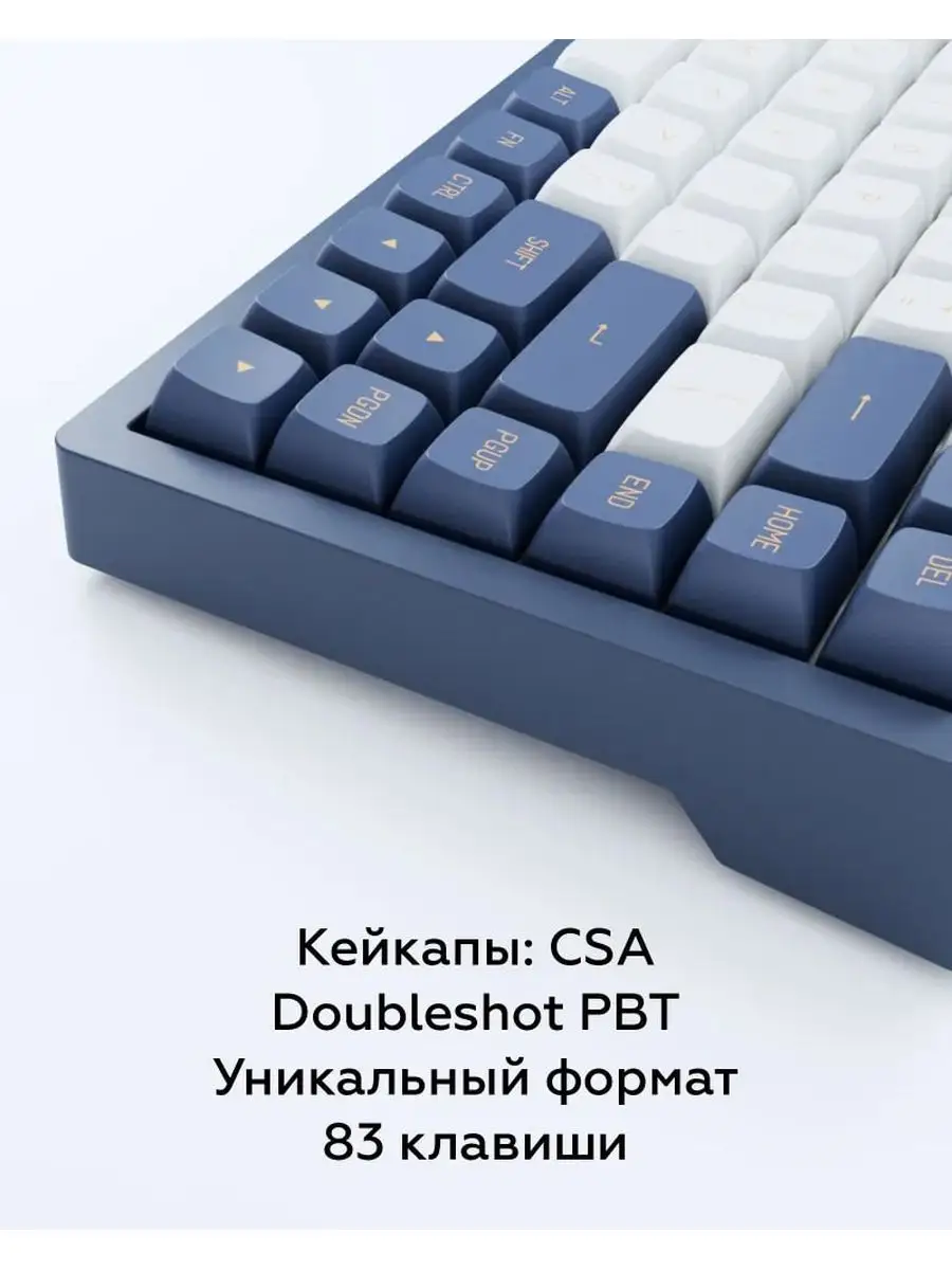 G3ms sapphire blue. Клавиатура Dark Project kd83a. Dark Project kd83a g3ms Sapphire Blue. Dark Project kd83a Mechanical. Клавиатура кд 83 а.