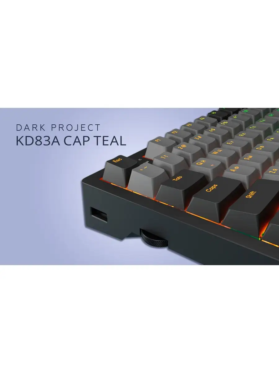 Dark project kd83a cap teal. Клавиатура dark project kd83a. dark project kd83a g3ms. dark project kd83a. кейкапы dark project.