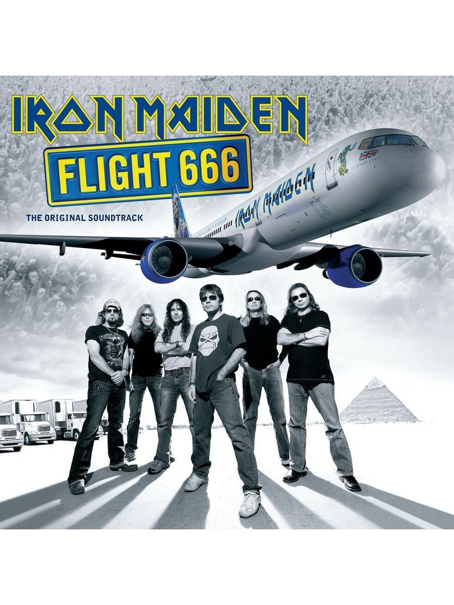 Iron Maiden wasted years. Iron Maiden "Flight 666 (2cd)". Iron Maiden Aces High.