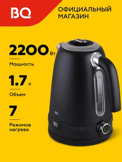 Чайник электрический KT1724SW Черный 1.7 л 2200 Вт BQ 162713191 купить за 2 378 ₽ в интернет-магазине Wildberries