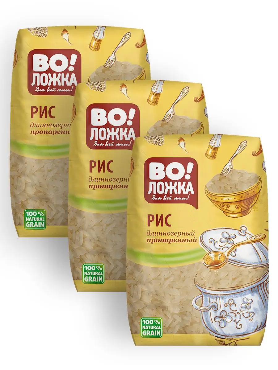 Рис длиннозерный...