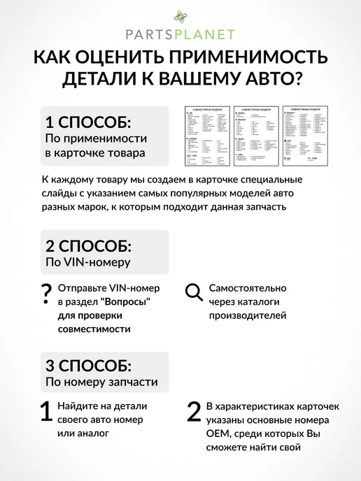 MILES Ступица передняя с подшипником, для Ниссан Тиида, Куб, вариант, фото 3