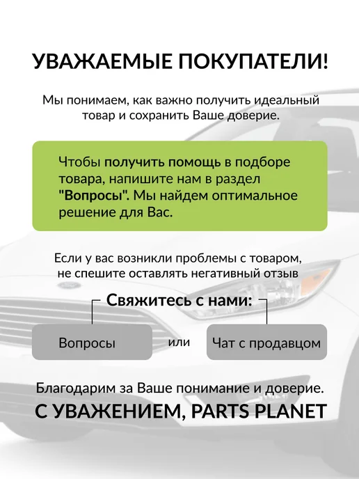 MILES Ступица передняя с подшипником, для Ниссан Тиида, Куб, вариант, фото 4