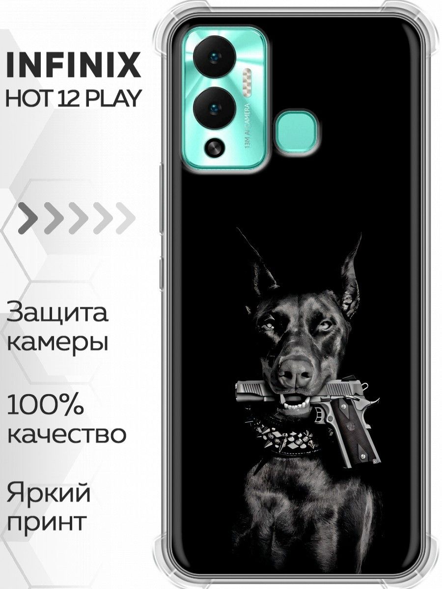 Infinix hot 12 play характеристики