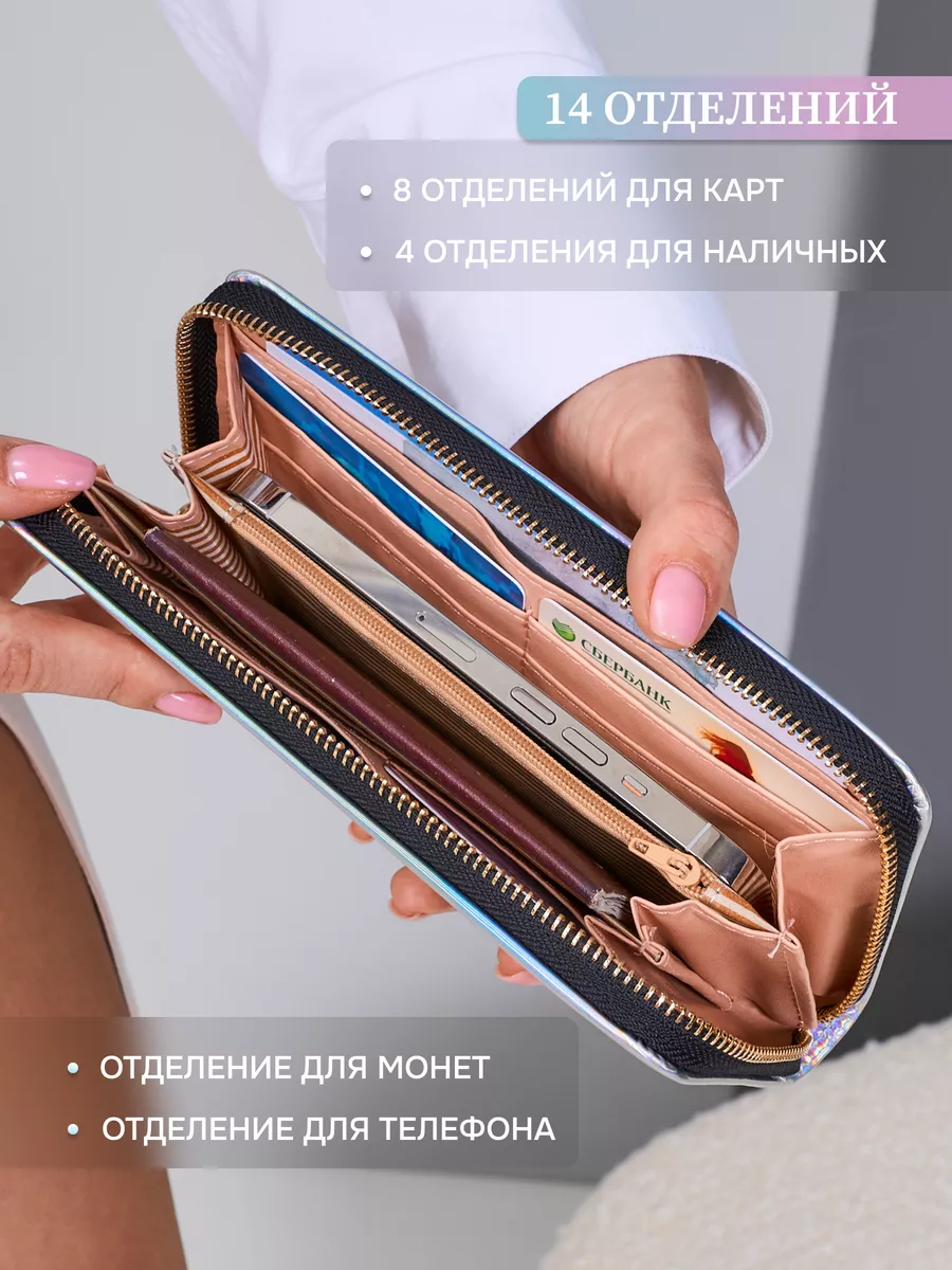 Кошелек кожаный портмоне Homuoda 162728770 купить за 547 ₽ в  интернет-магазине Wildberries