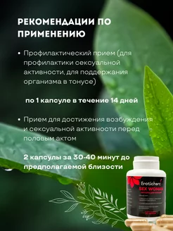 Нағыз ағасы мен әпкесі порно Фильмдердегі актерлердің жалаңаш көріністері