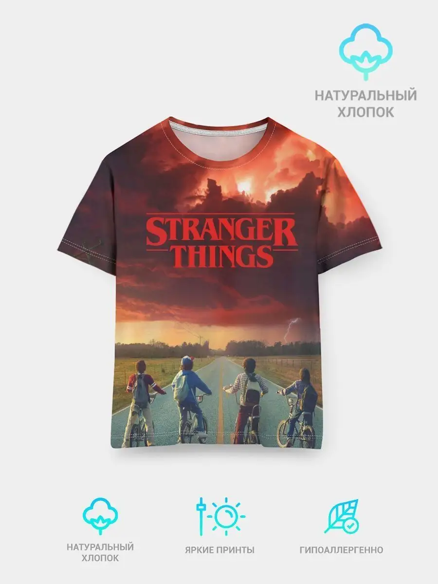 Детская футболка STRANGER THINGS...