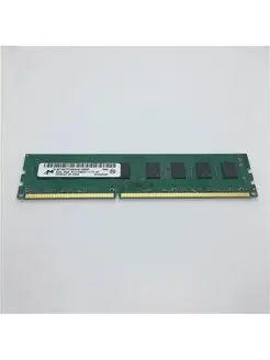 Оперативная память DDR3 DIMM 4Gb 1.5V 1600Mhz для ПК MICRON 162748669 купить за 488 ₽ в интернет-магазине Wildberries