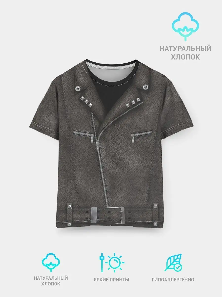 Футболка хлопок Косуха Байкерская