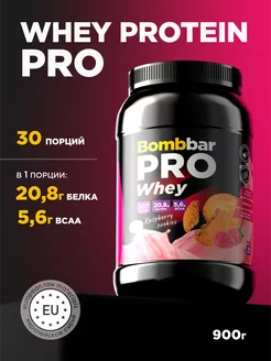 Протеин сывороточный для набора массы Whey Protein Prо, 900г BombBar 162755308 купить за 2 033 ₽ в интернет-магазине Wildberries