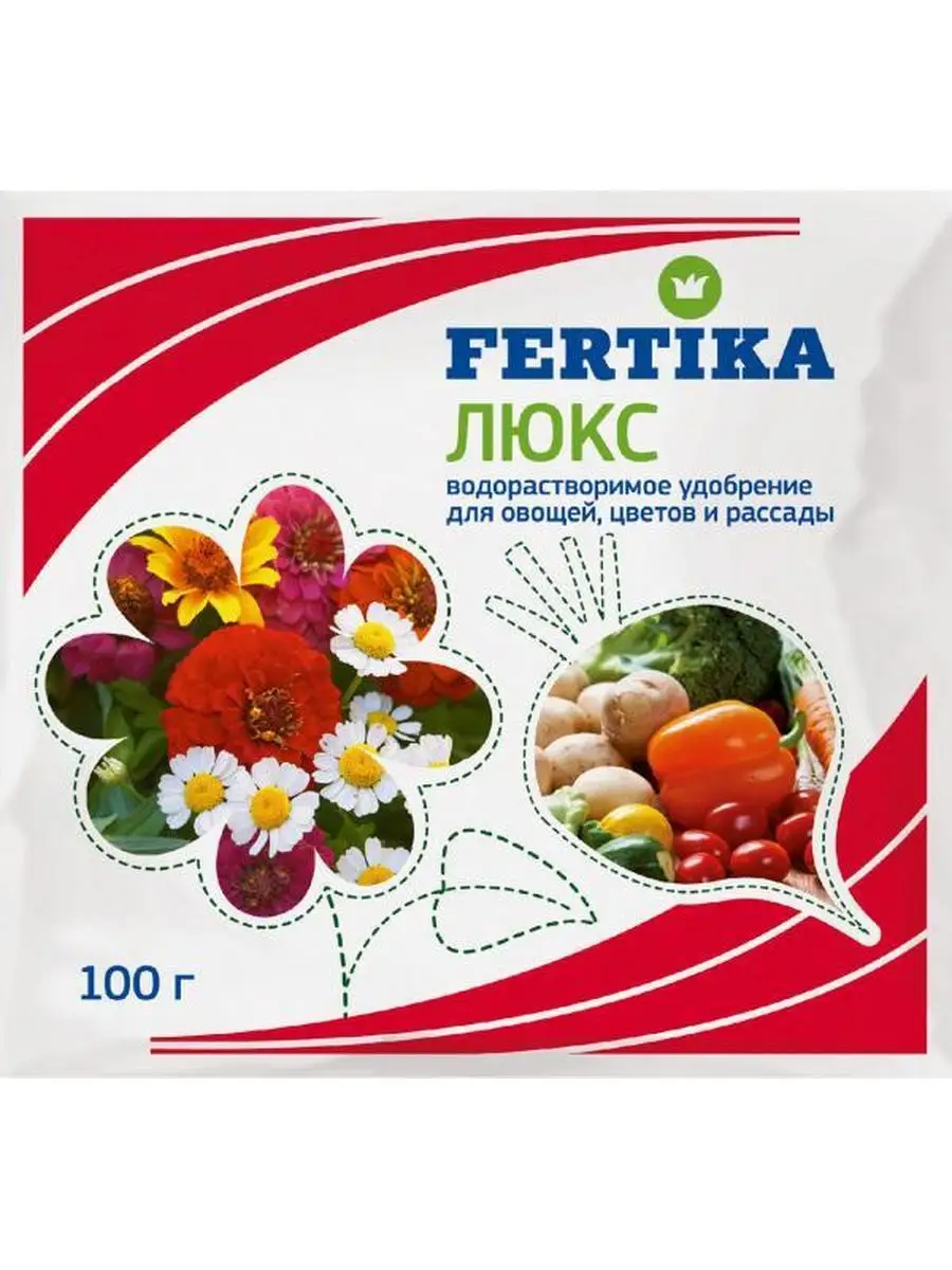 Люкс кристаллический 100% финский продукт! 100 гр Fertika 162759487 купить за 139 ₽ в интернет-магазине Wildberries