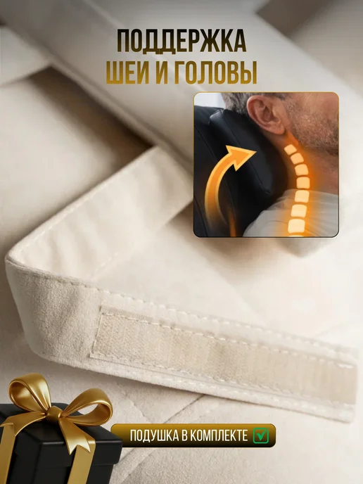 МеГост Кресло качалка взрослое, белый, фото 7