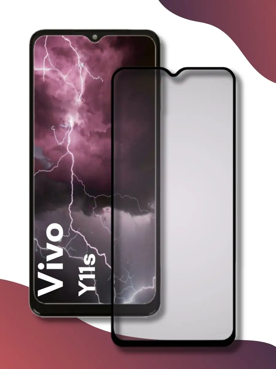 Защитное стекло Vivo Y11s