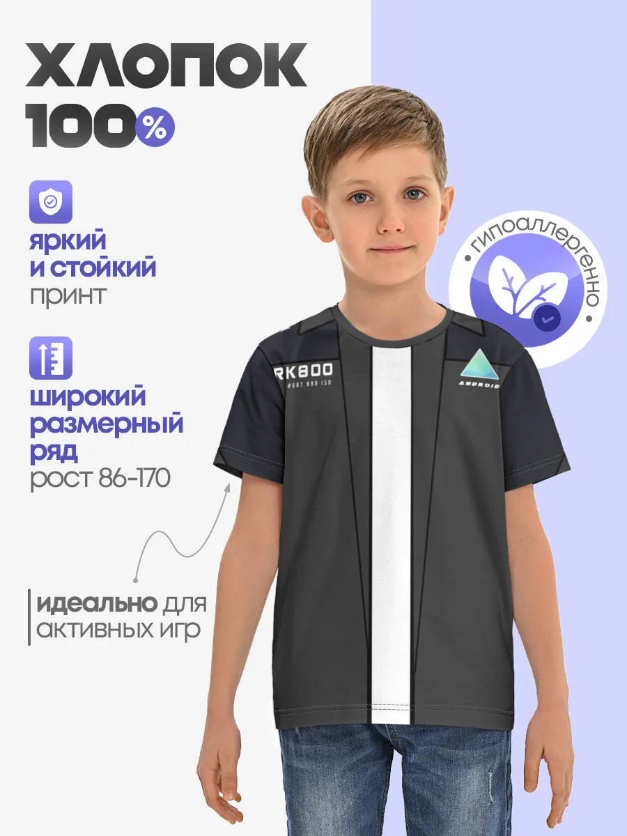 мальчики без штанов 