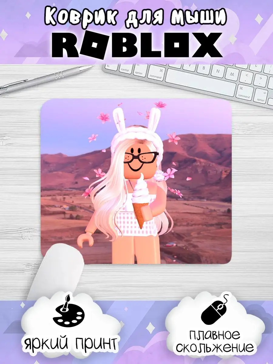 Коврик для мыши для ноутбука Роблокс Roblox игра Lilart 162781837 купить за  300 ₽ в интернет-магазине Wildberries