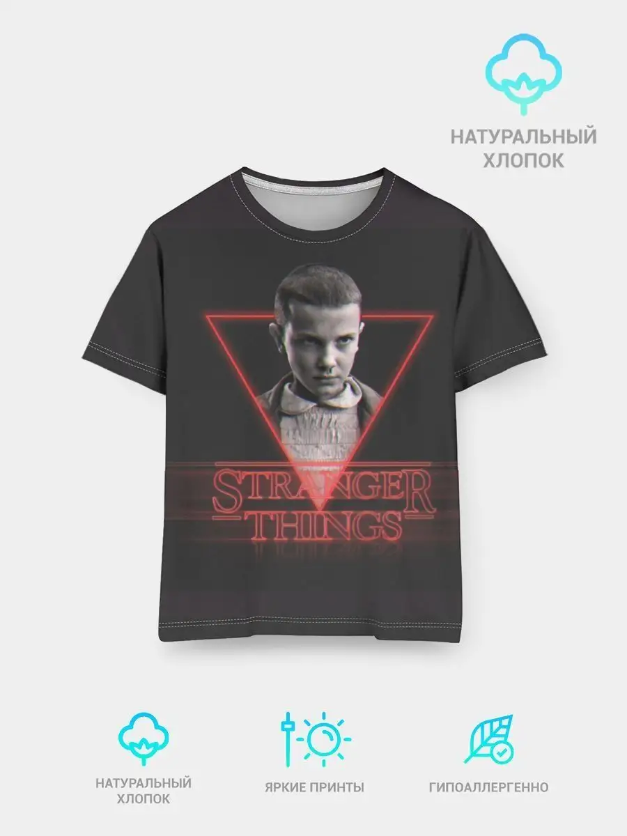 Детская футболка Очень...