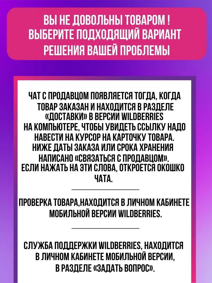 Его Величество клитор: всё, что нужно знать об источнике женского оргазма