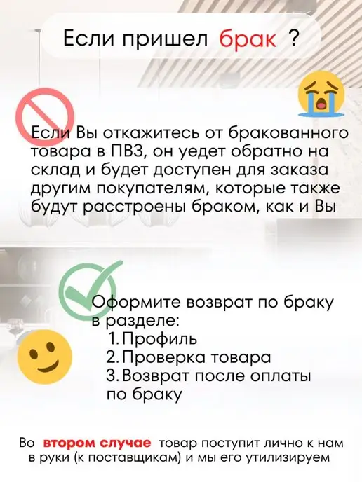 ivkolab Подставка для специй 3 секции СВР, белый, фото 6
