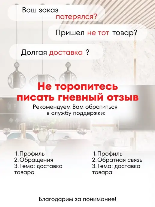 ivkolab Подставка для специй 3 секции СВР, белый, фото 7