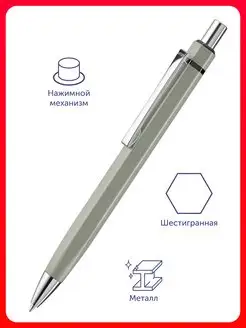 Ручка металлическая шариковая шестигранная «Six» UMA 162832379 купить за 366 ₽ в интернет-магазине Wildberries