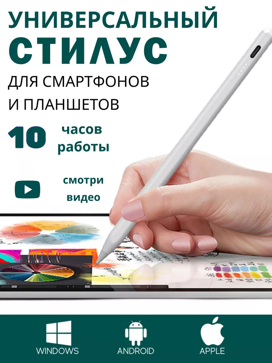 iOS Порноигры