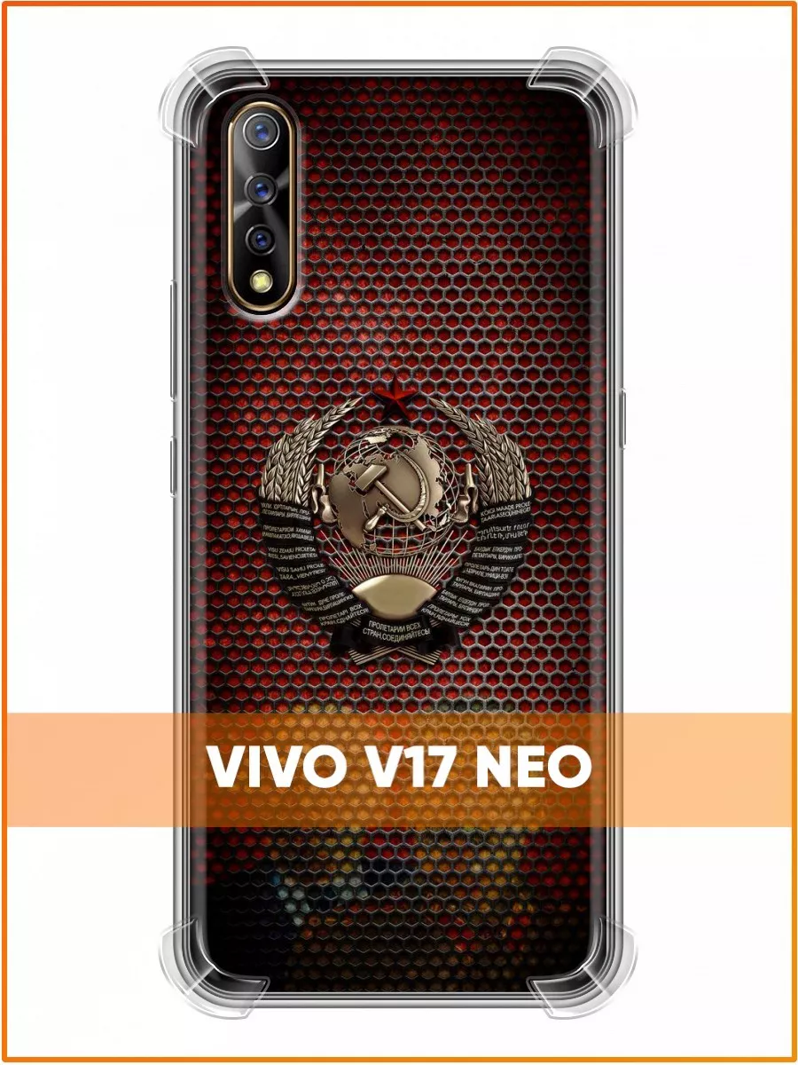 Противоударный чехол на Vivo V17 Neo/Виво В17 Нео Vivo 162850587 купить за  247 ₽ в интернет-магазине Wildberries