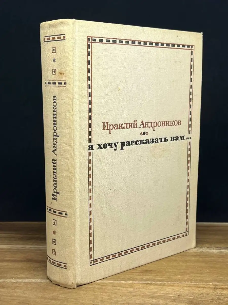 Порно про Мама я тебя хочу - 1210 xxx роликов подходящих под запрос