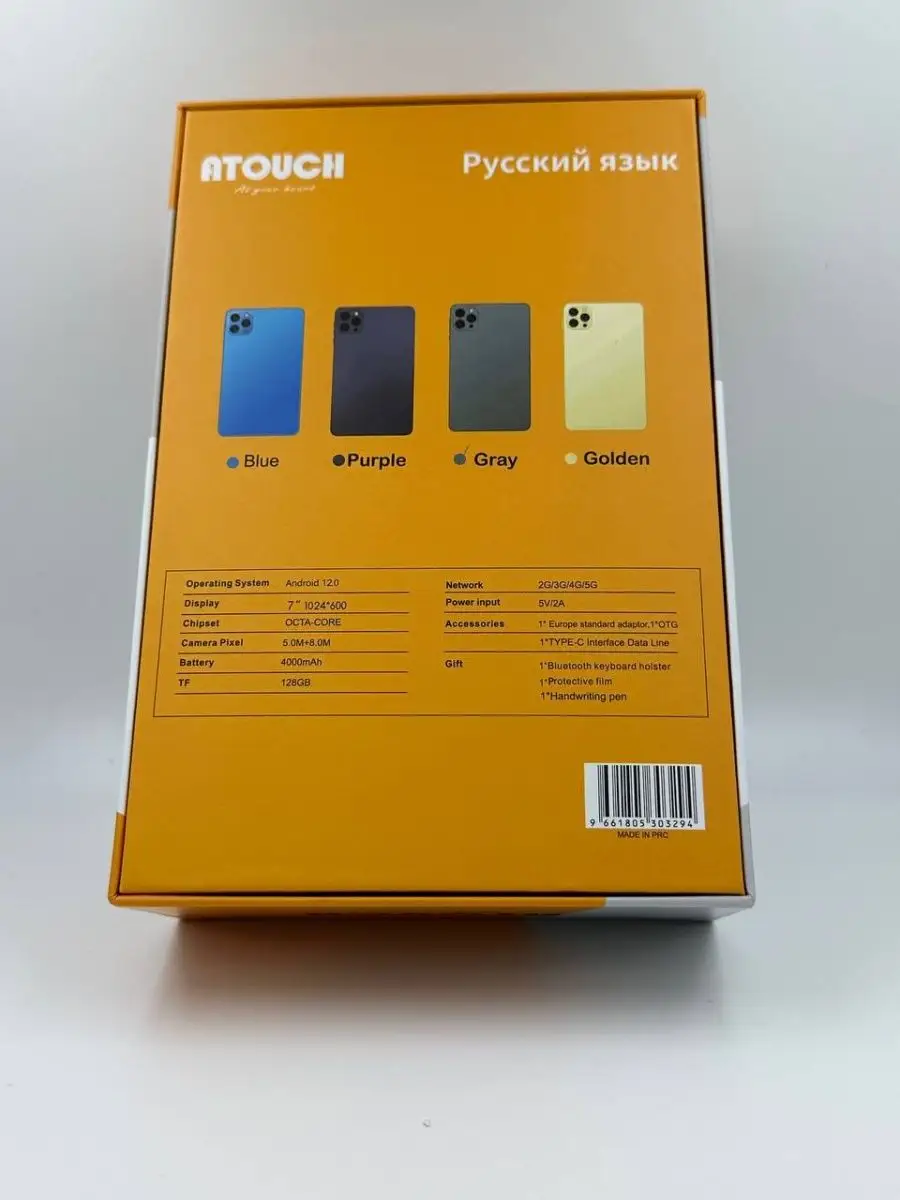 Планшет ATOUCH X19 Mini 8/256 ГБ (7 дюймов) Android 12 ATOUCH 162855270  купить в интернет-магазине Wildberries