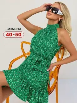 Платье сарафан летнее праздничное в цветочек LIFOMO 162862137 купить за 2 236 ₽ в интернет-магазине Wildberries