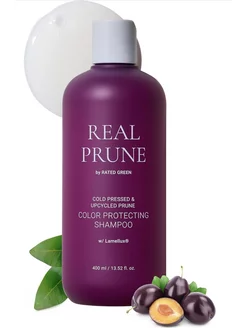 Шампунь для защиты увета Real Prune Color Protecting Shampoo RATED GREEN 162867815 купить за 3 343 ₽ в интернет‑магазине Wildberries