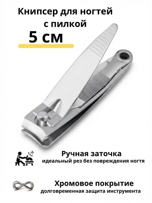 Wildberries — интернет-магазин модной одежды, обуви и аксессуаров