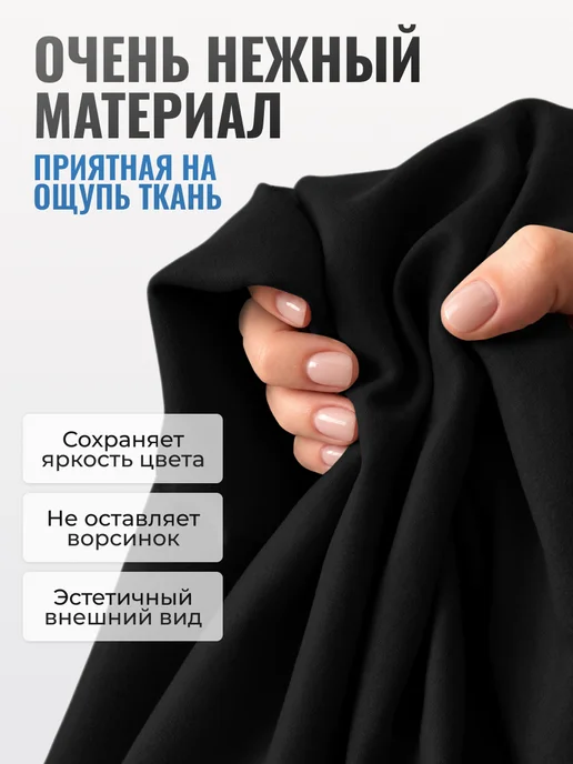 Clam Полотенце спортивное из микрофибры для бассейна и спортзала, черный, фото 3